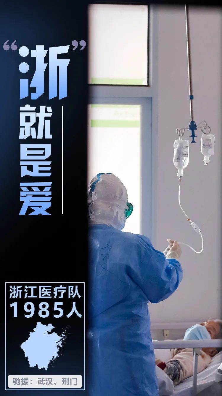 『』为你们，33种方式说谢谢！