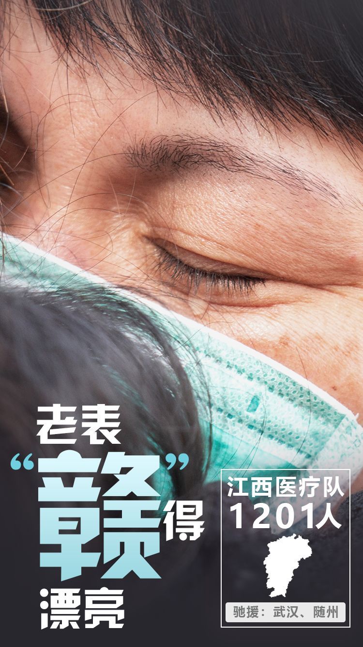 『』为你们，33种方式说谢谢！