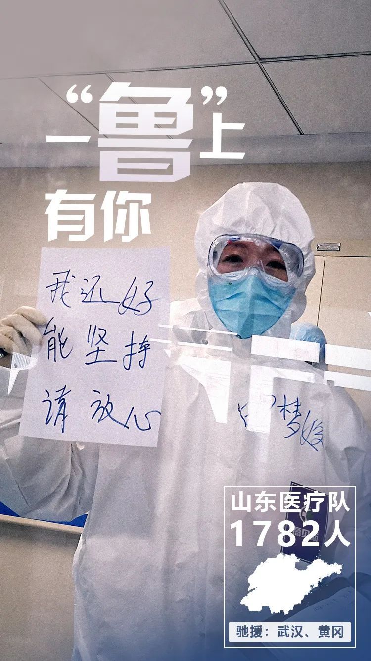 『』为你们，33种方式说谢谢！