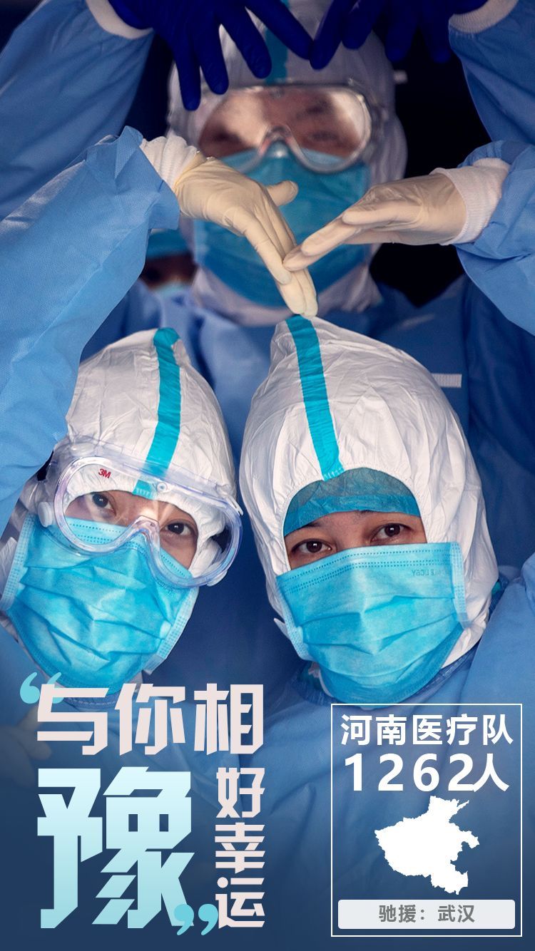『』为你们，33种方式说谢谢！