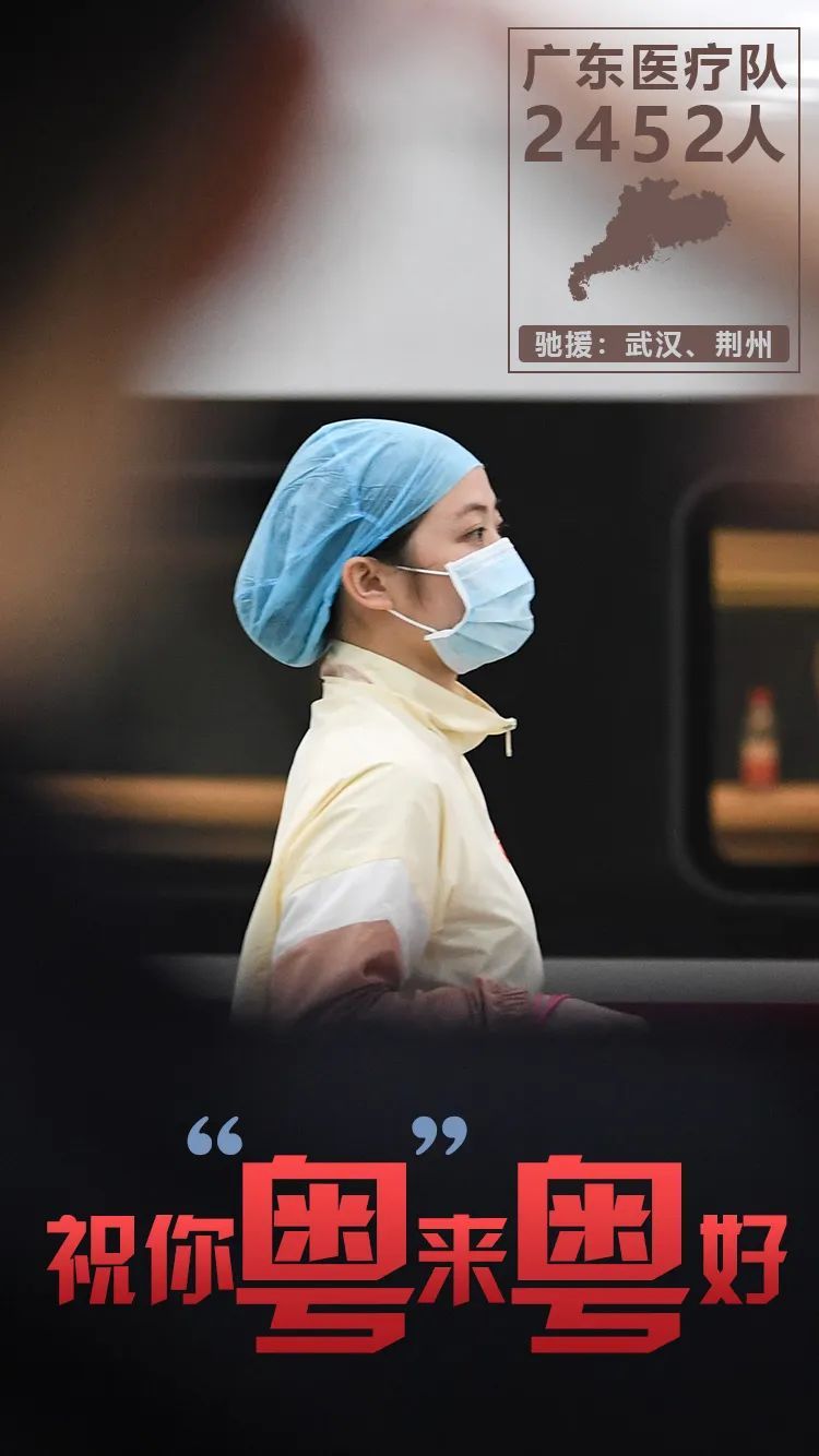 『』为你们，33种方式说谢谢！