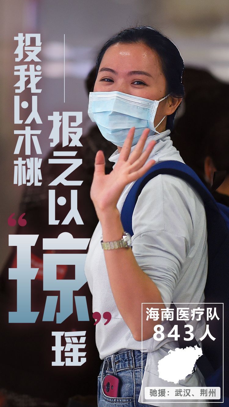 『』为你们，33种方式说谢谢！