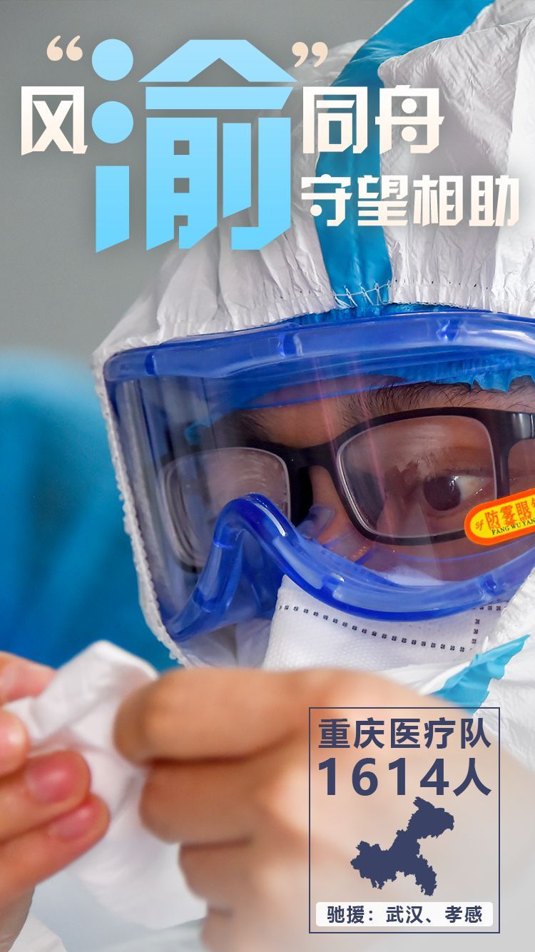 『』为你们，33种方式说谢谢！