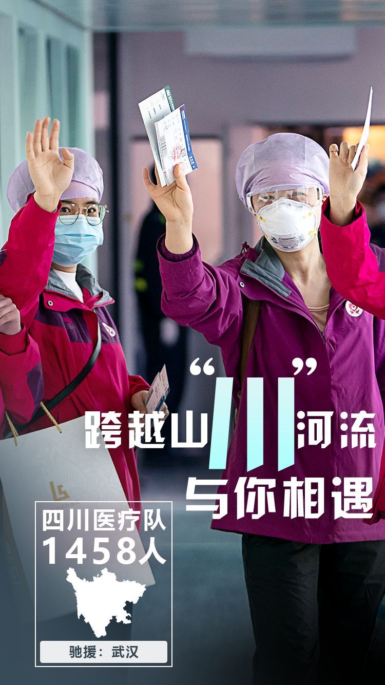 『』为你们，33种方式说谢谢！