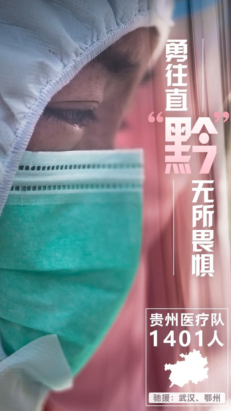 『』为你们，33种方式说谢谢！