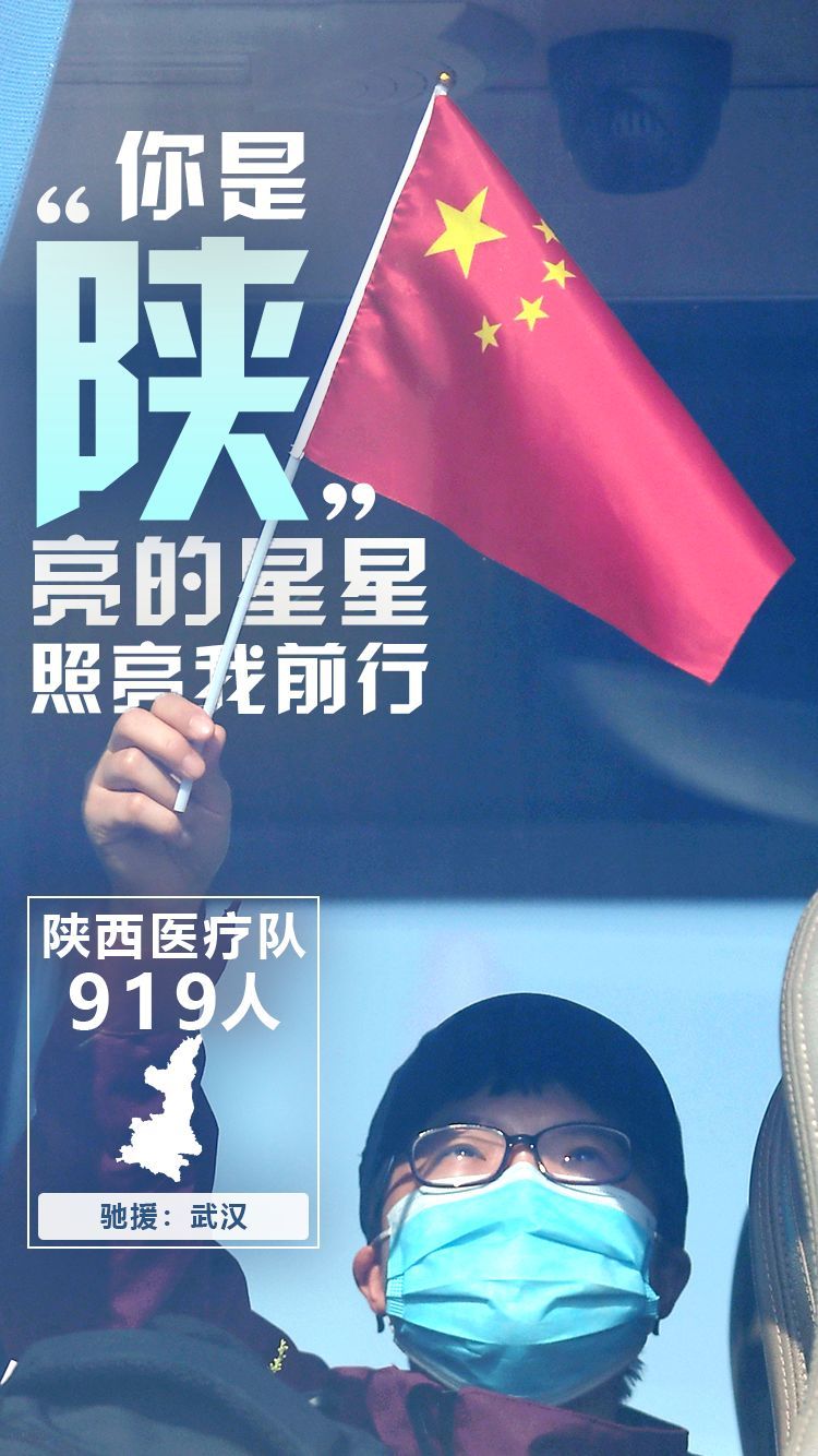 『』为你们，33种方式说谢谢！