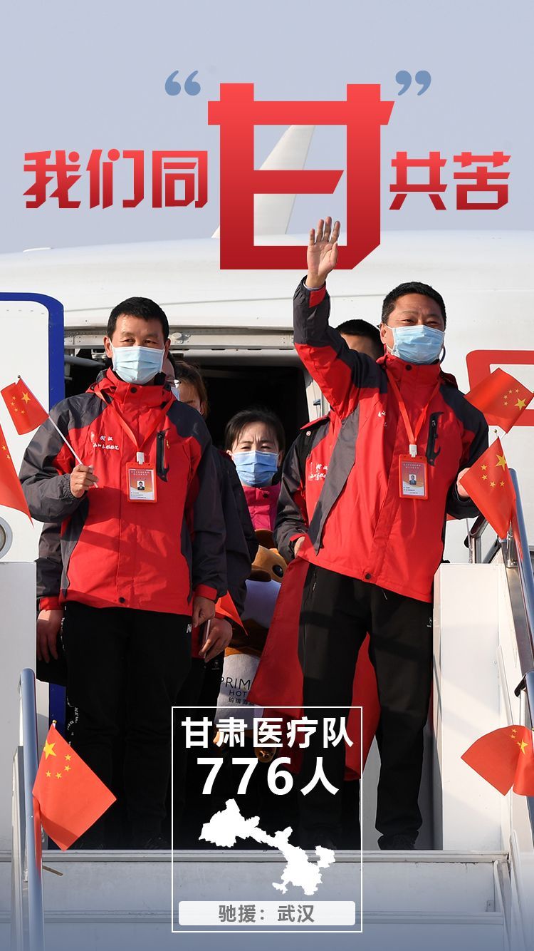 『』为你们，33种方式说谢谢！