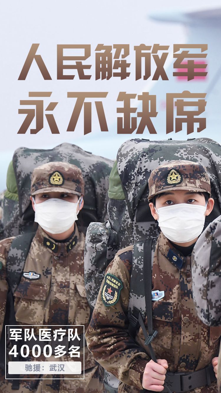 『』为你们，33种方式说谢谢！