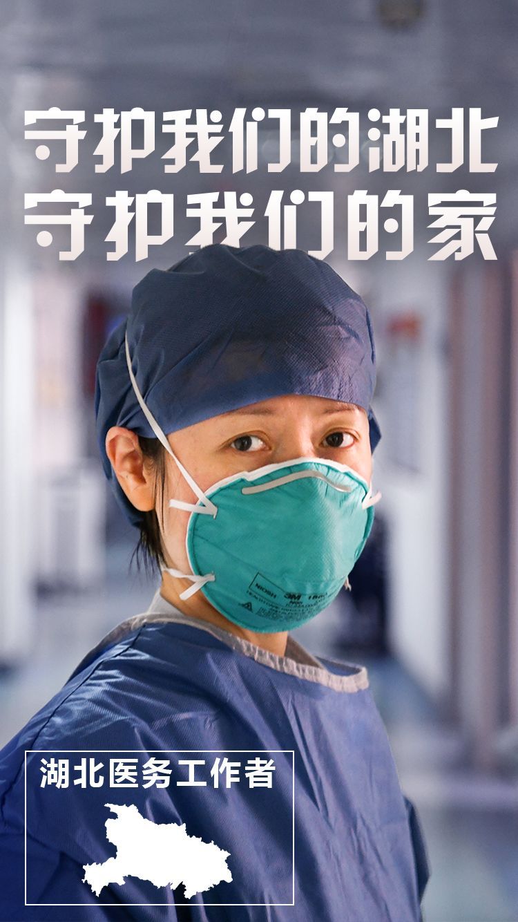 『』为你们，33种方式说谢谢！