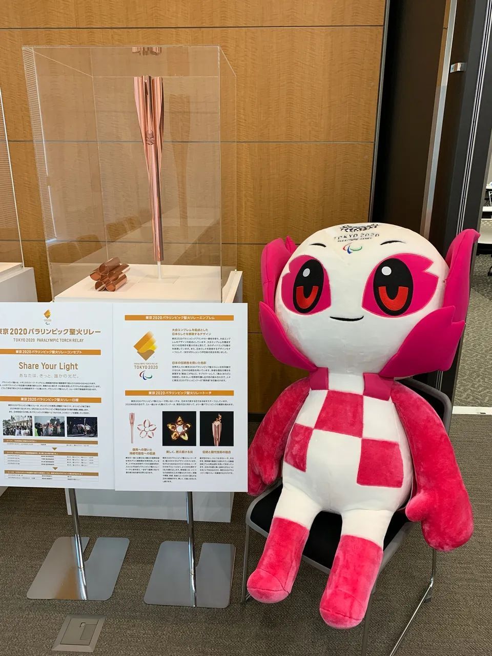 『奥运会』东京奥运会推迟至2021年！还叫“东京2020”