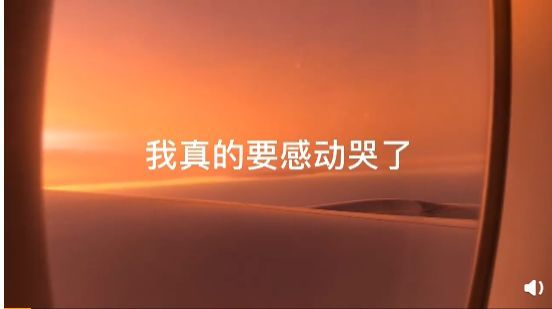 #留学#女留学生辗转26小时入境是添乱？网友：听妈妈的话，欢迎回家