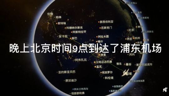 #留学#女留学生辗转26小时入境是添乱？网友：听妈妈的话，欢迎回家