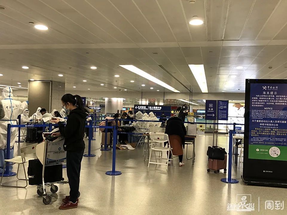 #留学#女留学生辗转26小时入境是添乱？网友：听妈妈的话，欢迎回家