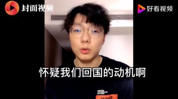 #留学#女留学生辗转26小时入境是添乱？网友：听妈妈的话，欢迎回家