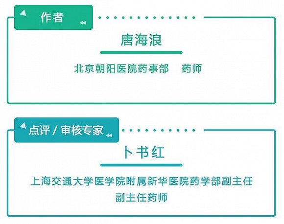 干扰素■干扰素雾化治疗新冠肺炎，如何遵循规范正确使用？