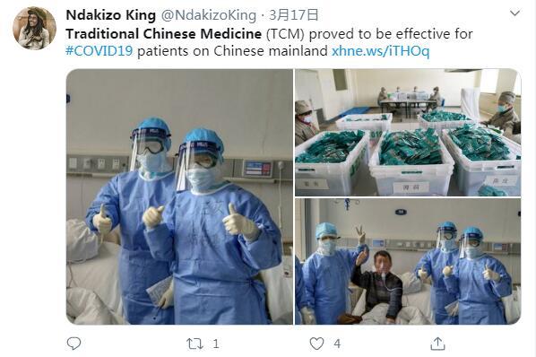 中医药■中医药走向海外 助力全球抗疫