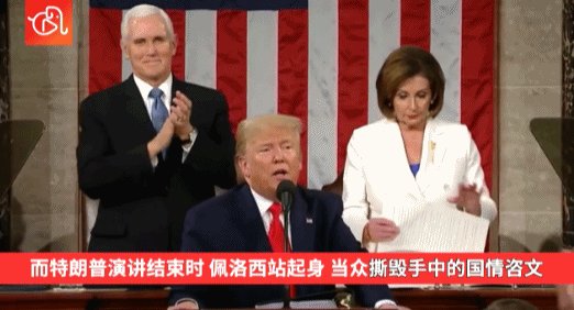 「美国民主党」疫情紧急美国两党忙扯皮 美国网民:两党就是个笑话