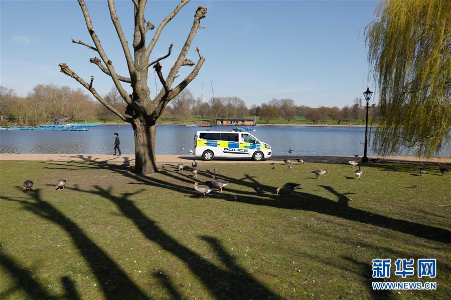 『海德公园』英国政府禁止民众不必要外出