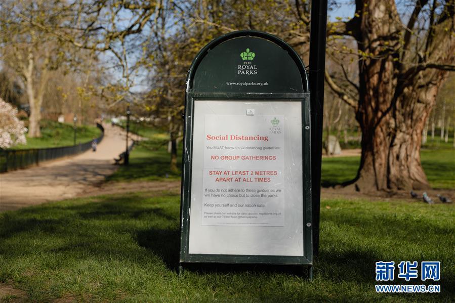 『海德公园』英国政府禁止民众不必要外出
