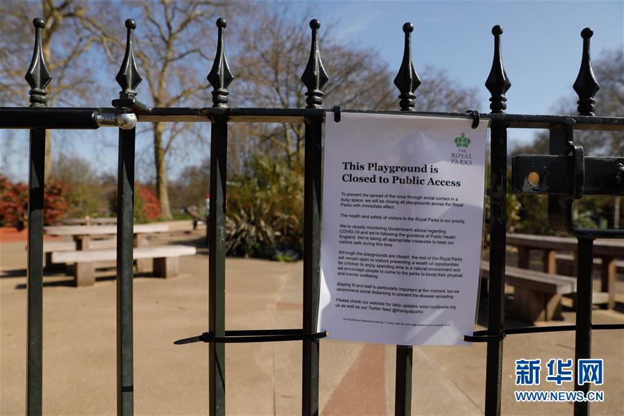 『海德公园』英国政府禁止民众不必要外出