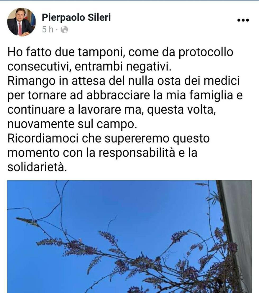 ：意大利卫生部副部长新冠肺炎治愈