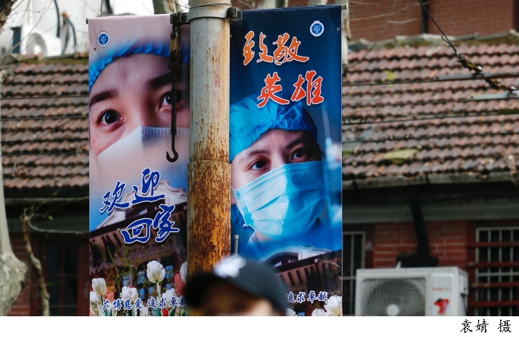 武汉生活：战“疫”中的90后：我们这代人，有个共同的英雄梦