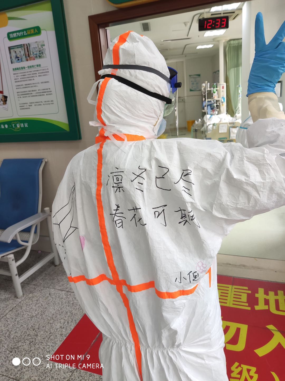 武汉生活：战“疫”中的90后：我们这代人，有个共同的英雄梦