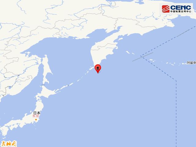 「地震」千岛群岛发生7.5级地震