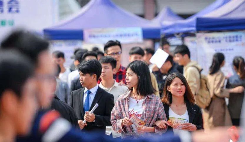 【大学】扩招！扩招！有关毕业生，两部门今天公布重磅消息！