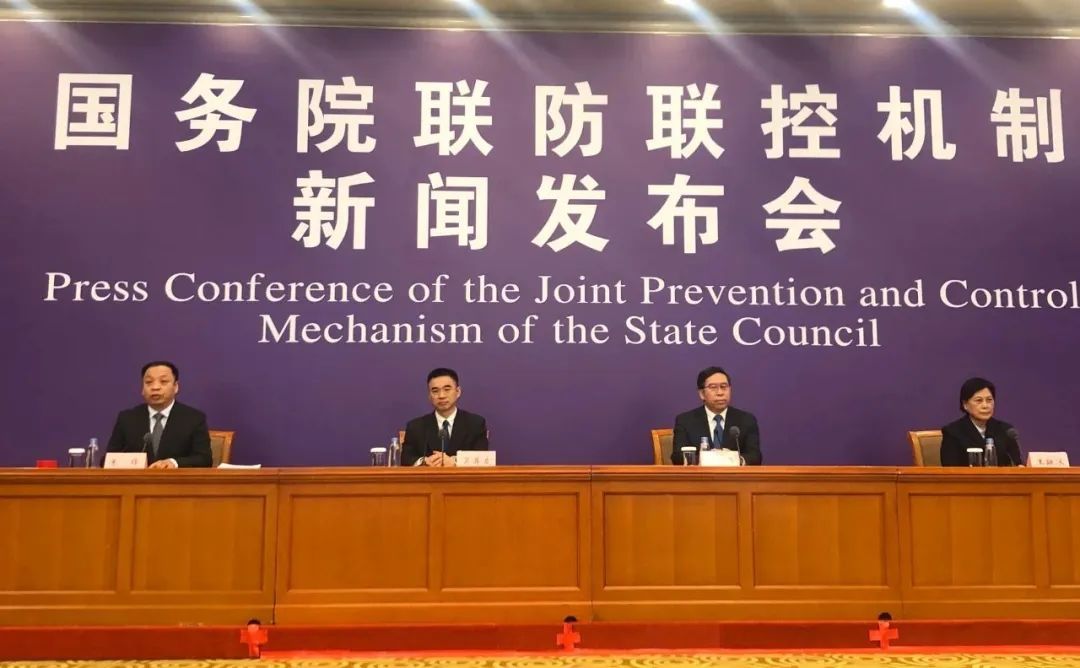 『传染病』中国经验是啥？重点都在这儿了！