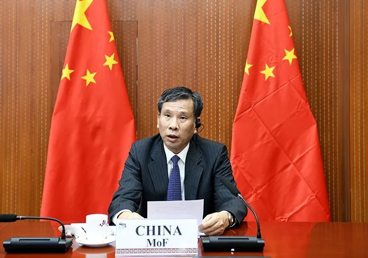 疫情：二十国集团财长和央行行长举行特别视频会议