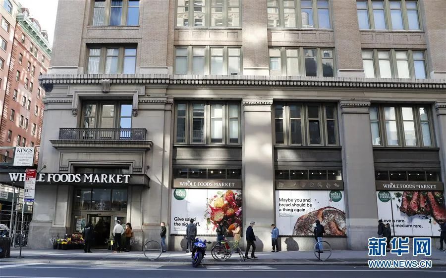 【特朗普】美媒：“特朗普把个人政治利益置于美国人生命之上”