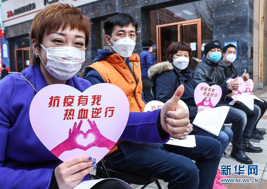 志愿者:北京:抗疫有我 热血逆行