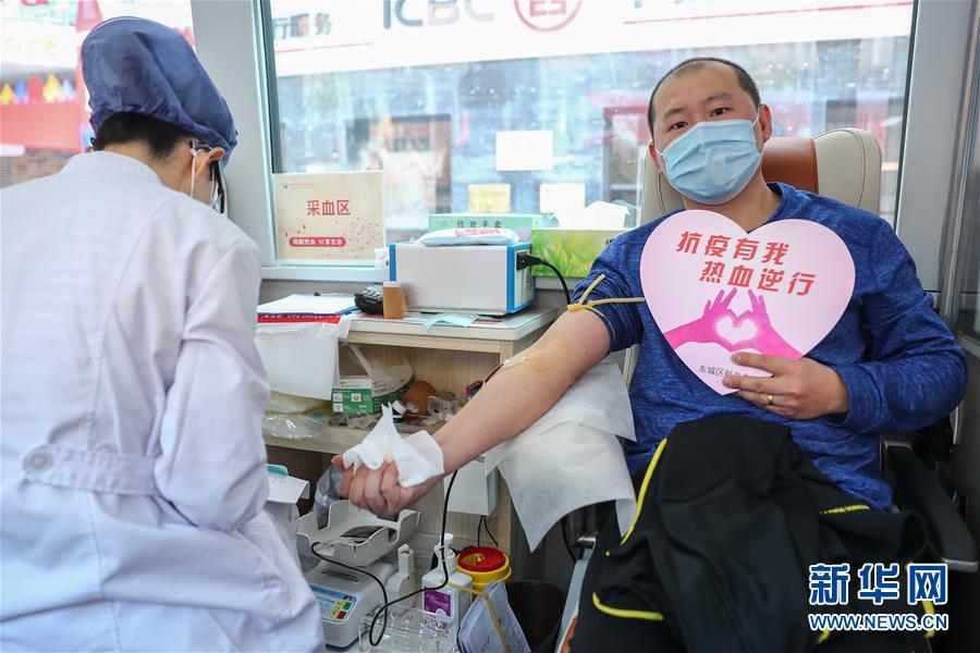 志愿者:北京:抗疫有我 热血逆行