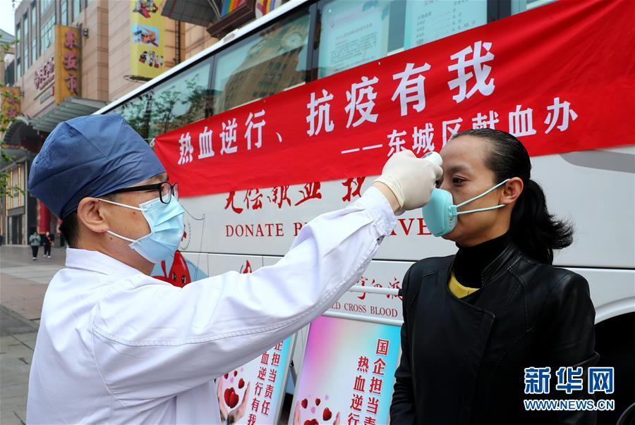 志愿者:北京:抗疫有我 热血逆行