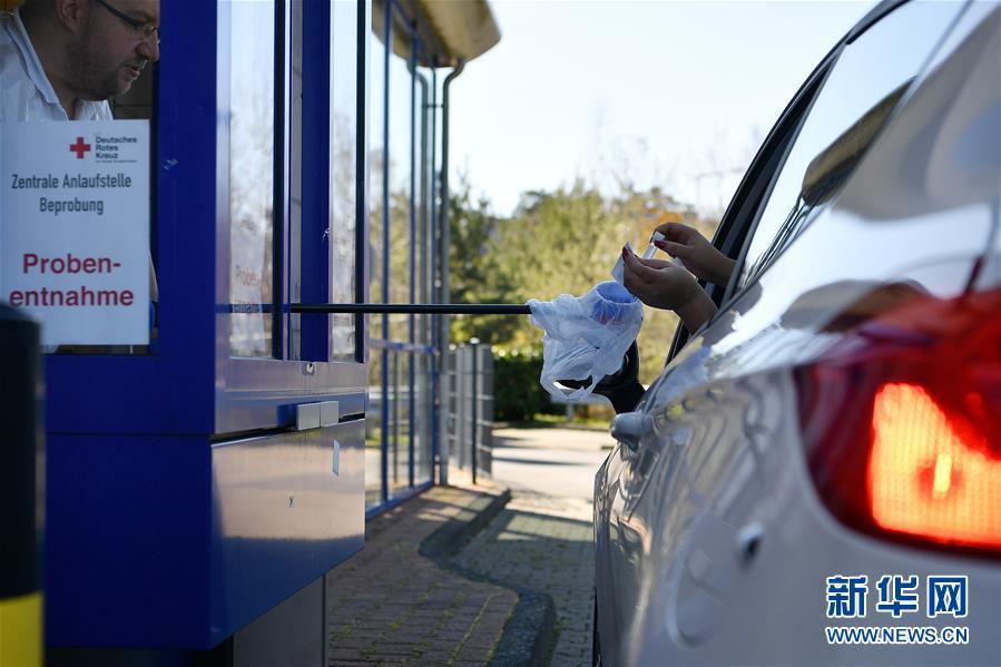 『国际』德国新冠疫情继续蔓延