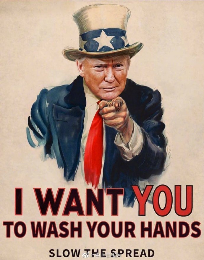 「特朗普」特朗普推特转发了一张这样的图片