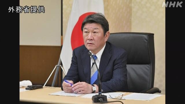 「国际社会」G7外长会议开始，系首次以视频形式召开