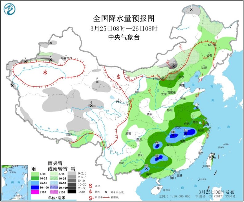 #中国东部#较强冷空气将影响我国大部地区中东部地区将出现大范围降水