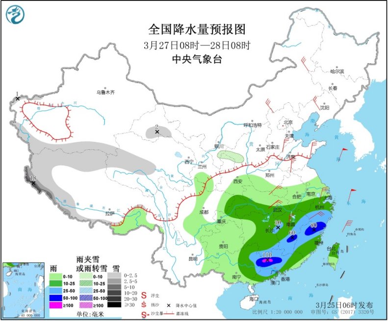 #中国东部#较强冷空气将影响我国大部地区中东部地区将出现大范围降水