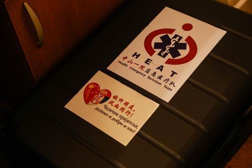 [医疗]记者手记丨走进中国援塞医疗专家组驻地