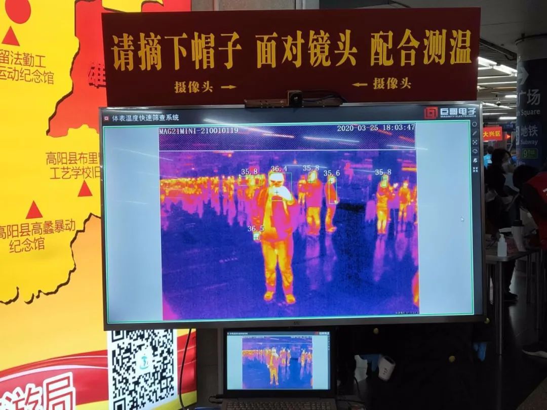 『民生』湖北-北京西，首批留鄂人员抵京！记者全程跟访，有乘客获赠香囊