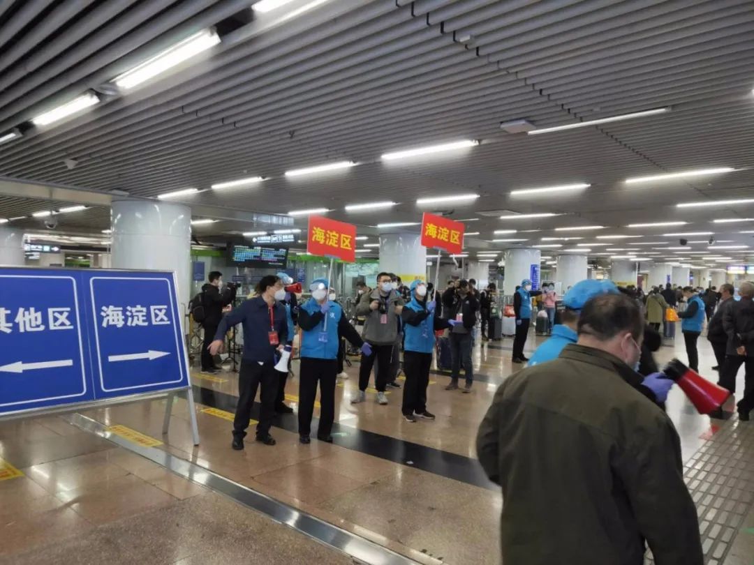 『民生』湖北-北京西，首批留鄂人员抵京！记者全程跟访，有乘客获赠香囊