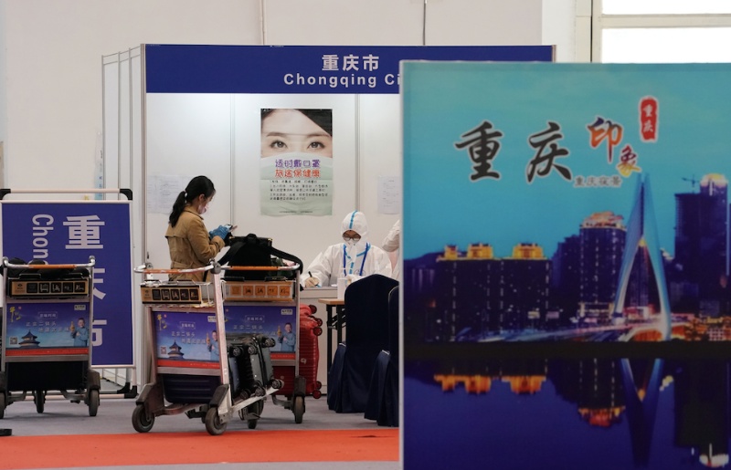 民生■新国展集散点启用半个月,人均转送时间压缩至1小时