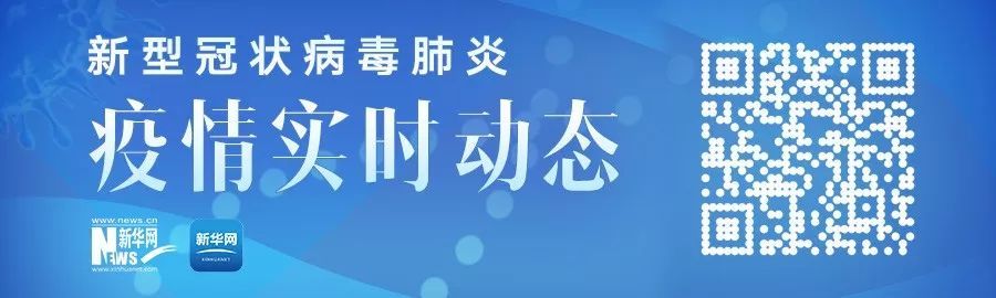 ■无症状感染者会不会造成传播扩散？