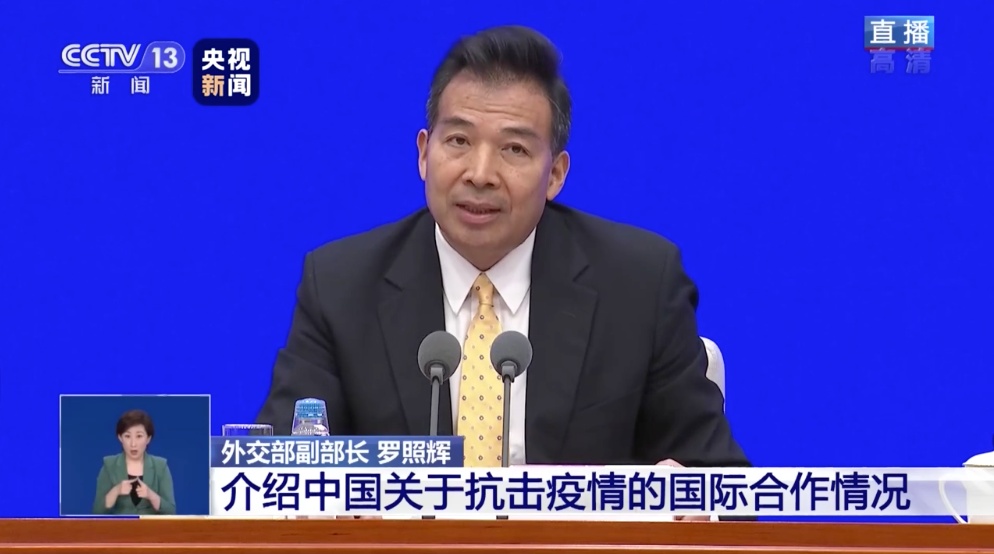 [中国援外]中国对外援助帮谁不帮谁，如何确定？官方回应
