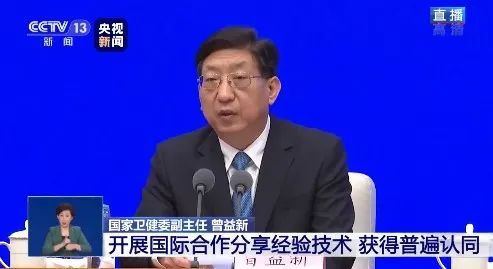 [中国援外]中国对外援助帮谁不帮谁，如何确定？官方回应