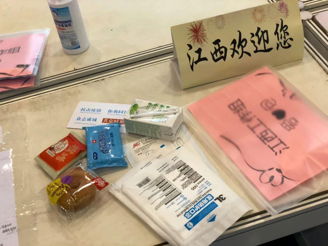 【省份】半月分流4万多名入境旅客,北京新国展转运时间已缩至1小时!现场→
