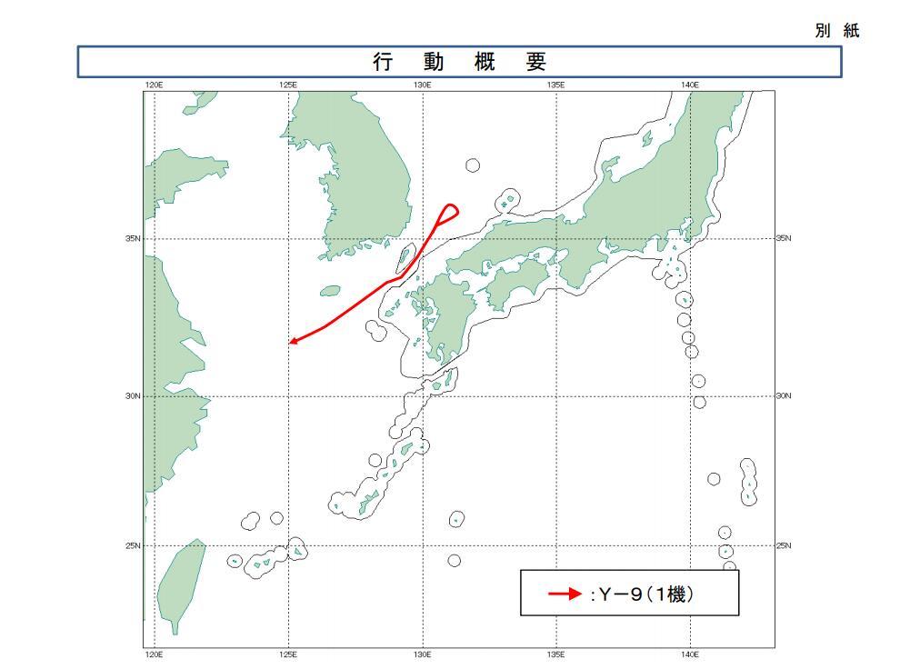 『战斗机』中国运9飞机飞临苏岩礁附近 韩日战斗机接连出动应对