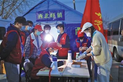 「闭环管理」北京首批800余滞留湖北人员返京 全程闭环管理